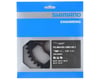 Image 2 for Shimano Deore XT SM-CRM85 Direct Mount Chainring (Black) (1 x 12 Speed) (Single) (36T)