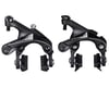 Image 3 for Shimano Ultegra R8150 Di2 Rim Brake Groupset (Black) (2 x 12 Speed) (11-30T)