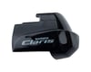 Image 2 for Shimano Claris ST-R2000 Right STI Lever Name Plate & Fixing Screw