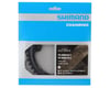 Image 2 for Shimano FC-RX810 Chainring (Black) (110mm Asymmetric BCD) (1 x 11 Speed) (Single) (42T)