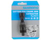 Image 2 for Shimano TL-FC11 Cotterless Crank Extractor (Square Cranks) (Splined)