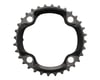 Image 2 for Shimano XTR FC-M980 10-Speed Chainring (32T) (104 BCD) (4-Bolt) (AE)