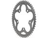 Related: Shimano 105 FC-5750-S Chainrings (Silver) (2 x 10 Speed) (110mm BCD) (Outer) (50T)