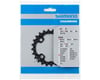 Image 2 for Shimano FC-M675 Chainring 24T-AM