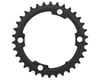 Related: Shimano 105 FC-5800-L Chainrings (Black) (2 x 11 Speed) (110mm BCD) (Inner) (34T)