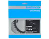 Image 2 for Shimano Ultegra FC-R8000 Chainrings (Black) (2 x 11 Speed) (110mm BCD) (Inner) (36T)