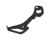 Image 2 for Shimano Ultegra RD-R8050-SS Rear Derailleur Inner Plate (Short Cage) (11-Speed)