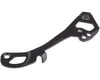 Image 1 for Shimano Ultegra RD-R8000 Rear Derailleur Inner Plate (GS-Type)