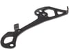 Image 2 for Shimano Ultegra RD-R8000 Rear Derailleur Inner Plate (GS-Type)