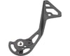 Image 2 for Shimano RD-R8000 Rear Derailleur Outer Plate & Fixing Bolt (GS-Type)