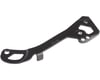 Image 1 for Shimano Ultegra RD-R8050-GS Rear Derailleur Inner Plate