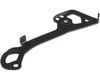 Image 2 for Shimano Ultegra RD-R8050-GS Rear Derailleur Inner Plate