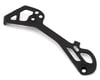 Image 1 for Shimano 105 RD-R7100 Rear Derailleur Inner Plate (Black)