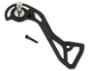 Related: Shimano 105 RD-R7100 Rear Derailleur Outer Plate (Black)
