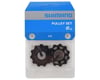 Image 2 for Shimano XTR M970 9-Speed Rear Derailleur Pulley Set