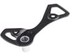 Image 2 for Shimano RD-6800 Ultegra Rear Derailleur Outer Plate & Plate Stopper Pin