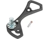 Image 1 for Shimano RD-5800 105 Rear Derailleur Outer Plate & Plate Stopper Pin