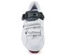 Image 3 for SCRATCH & DENT: Sidi Dominator 7 SR MTB Shoes (Shadow White) (46.5)