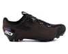 Related: Sidi MTB Gravel Shoes (Brown) (39.5)