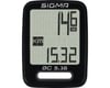 Image 1 for Sigma BC 5.16 Bike Computer (Black) (Wired)