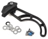 Image 1 for Specialized Mini Chain Guide (Black) (ISCG05)