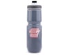 Related: Specialized Purist Insulated Chromatek Watergate Water Bottle (Revel) (23oz)