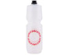 Related: Specialized Purist MoFlo Water Bottle (Twisted Translucent) (26oz)
