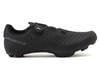 Image 1 for Specialized Recon 1.0 Mountain Bike Shoes (Black) (38)