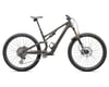 Image 1 for Specialized S-Works Stumpjumper 15 (Satin Gunmetal/Clay/White Mountain/Dove Grey/Bronze) (S4)