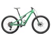 Image 1 for Specialized Stumpjumper 15 Expert (Satin Electric Green/Satin Forest Green) (S4)