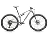 Related: Specialized Chisel (Dove Grey/Ashen Grey) (XS)