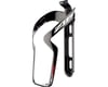 Image 1 for Zipp SL Speed Carbon Water Bottle Cage (Black)