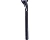 Image 1 for Zipp SL Speed Carbon Seatpost (31.6mm Diameter) (400mm Length) (20mm Offset)