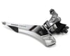 Image 1 for SRAM Force 22 Yaw Front Derailleur (2 x 11 Speed) (Braze-On)