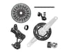 Image 1 for sram X0 T-Type Eagle E-MTB 104BCD Transmission AXS Groupset (RD w/Battery/Charger/Cord, EC POD Ult, CR 104BCD T-Type 36T