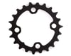 Image 1 for SRAM Truvativ X0/X9 Chainring (Black) (3 x 10 Speed) (Inner) (22T)