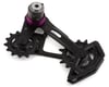 Image 1 for SRAM T-Type Eagle AXS Cage Assembly Kit (Rear Derailleur) (X0)