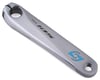 Related: Stages Power Meter Crank (105 R7000) (Silver) (175mm)