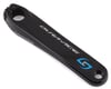 Image 1 for Stages Power Meter (Dura-Ace 9100) (175mm)
