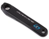 Image 1 for Stages Power Meter (Dura-Ace 9100) (177.5mm)