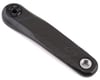 Image 1 for Stages Power Meter (Carbon Road) (GXP) (165mm)