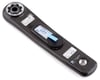 Image 2 for Stages Power Meter (FSA & SRAM BB30) (Carbon) (170mm)