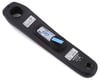 Image 2 for Stages Power Meter (Ultegra R8000) (170mm)