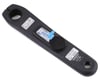 Image 2 for Stages Power Meter (Ultegra R8000) (172.5mm)