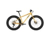 Related: Surly Ice Cream Truck 26" Fat Tire Mountain Bike (Warm Cheese) (S)