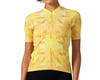 Related: Terry Women's Soleil Short Sleeve Jersey (Aqueous Sun) (S)