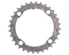 Image 1 for TruVativ Trushift Alloy Chainring (Grey) (3 x 8-11 Speed) (Middle) (32T)