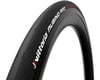 Related: Vittoria Rubino Pro Tube-Type Road Tire (Black) (700c) (23mm)
