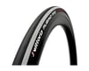 Related: Vittoria Rubino Pro Tube-Type Road Tire (Black/White) (700c) (25mm)
