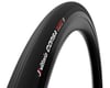 Image 1 for Vittoria Corsa N.EXT Road Tire (Black) (Folding) (Tube Type) (700c) (24mm)